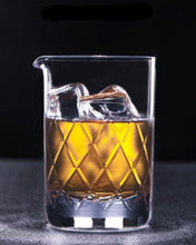 Load image into Gallery viewer, Rhombus Pattern Cocktail Mixing Glass, 600ml