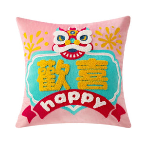 Allthingscurated Joy Cushion Cover measuring 45x45cm in pink