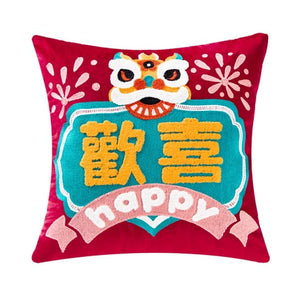 Allthingscurated Joy Cushion Cover measuring 45x45cm in red.